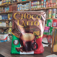 هات چاکلت تورابیکا (شکلات داغ) چوکو لاتو